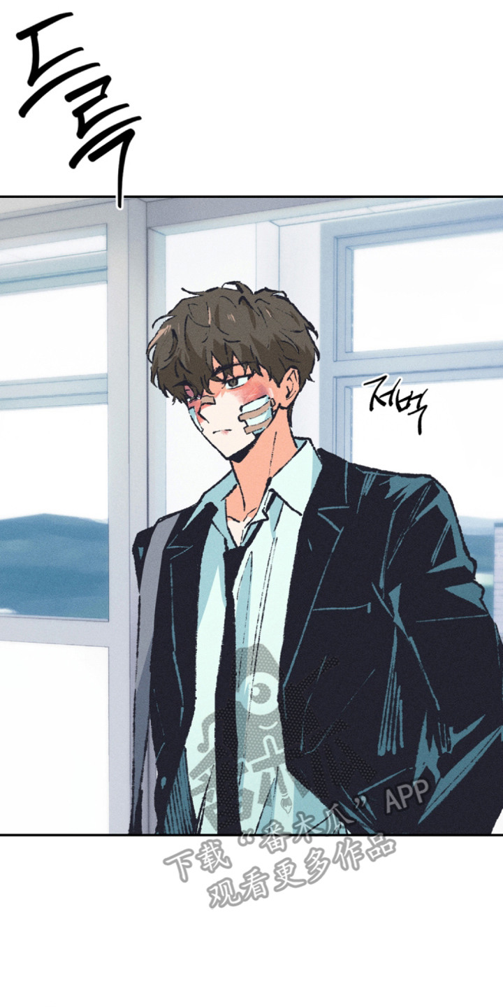 烟味谎言漫画,第1章：话题中心2图