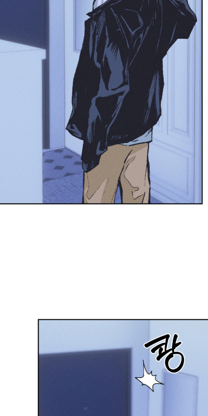 烟味谎言漫画,第10章：无所谓5图
