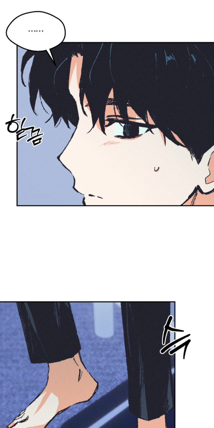 烟味谎言漫画,第11章：灿烂笑容（完结）4图