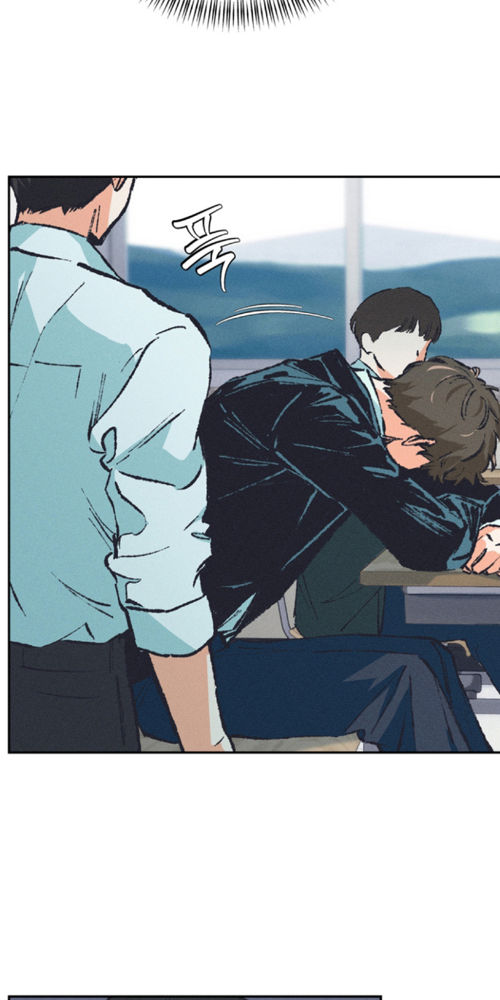 烟味谎言漫画,第3章：误会2图