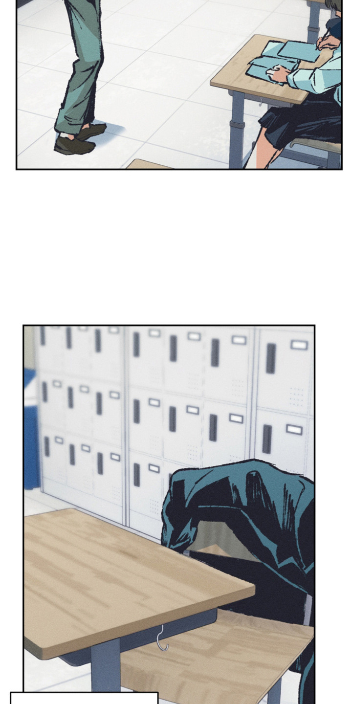 烟味谎言漫画,第1章：话题中心1图