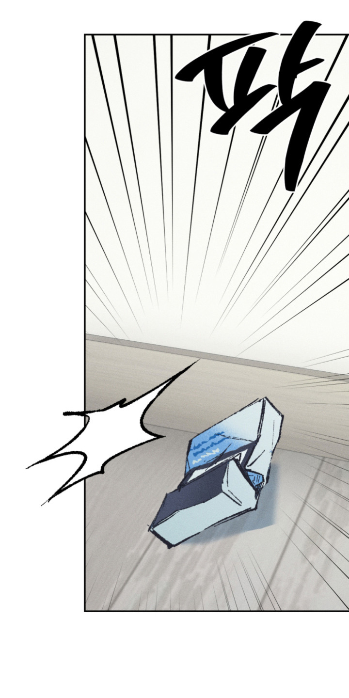 烟味谎言漫画,第8章：受够了3图