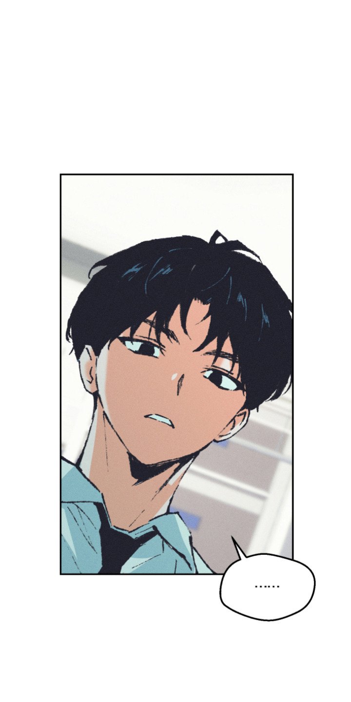烟味谎言漫画,第8章：受够了1图