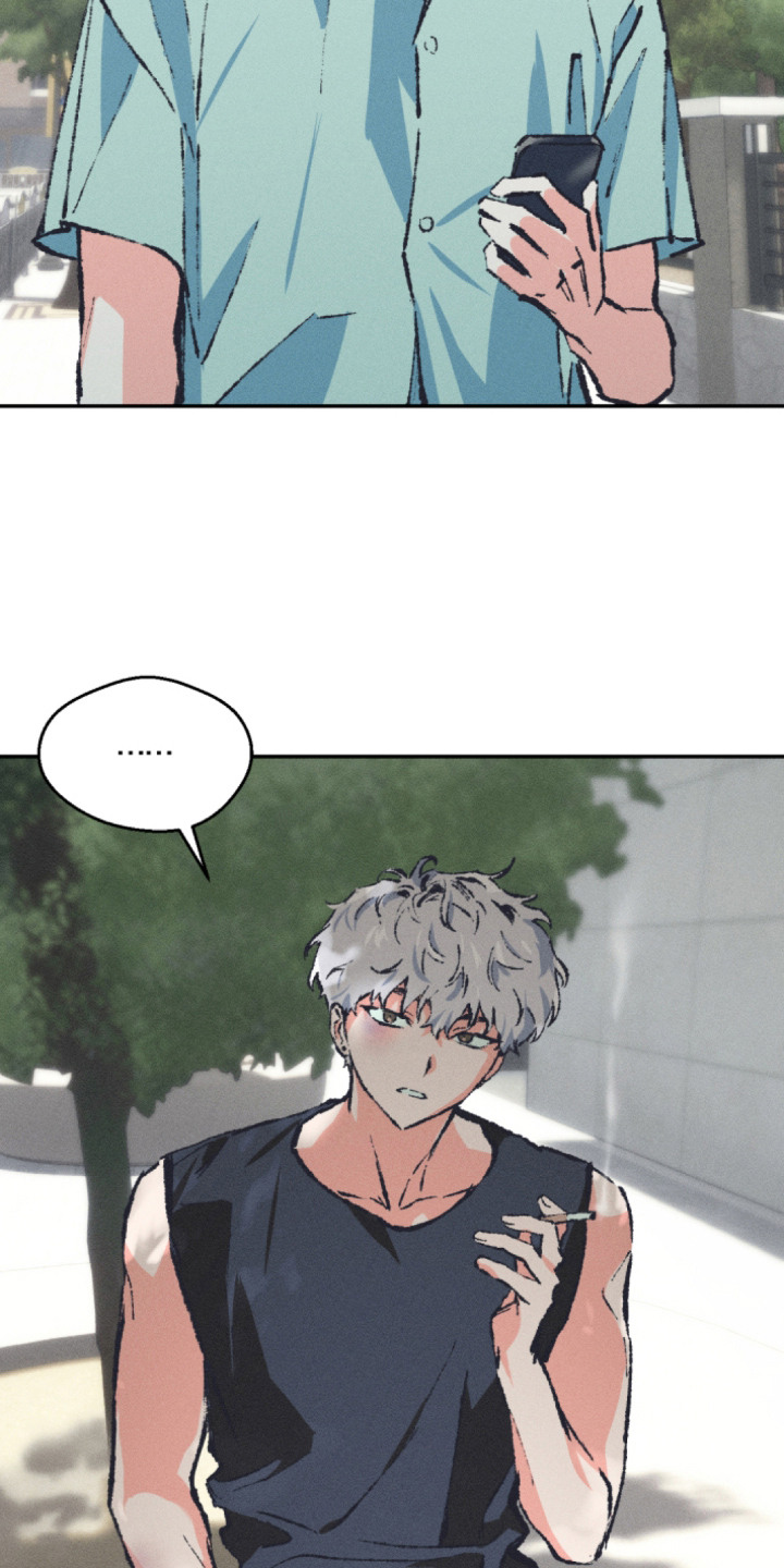 烟味谎言漫画,第8章：受够了5图