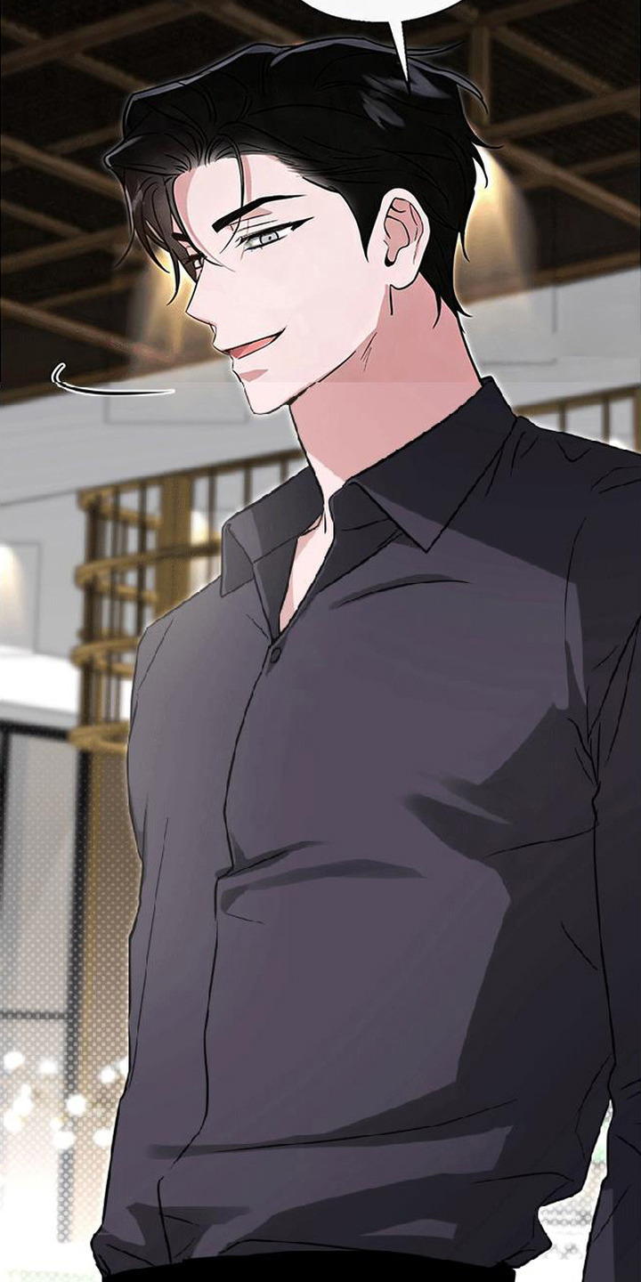 被盯上的夜漫画,第14章：贪吃2图