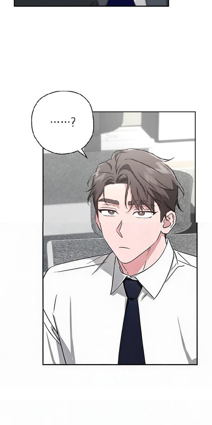 被盯上的夜漫画,第11章：腰酸背痛2图