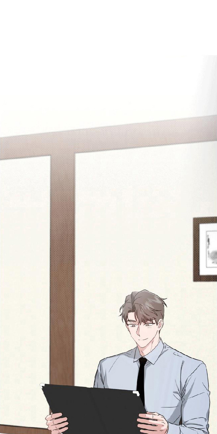被盯上的夜漫画,第14章：贪吃1图