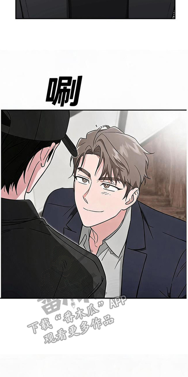 被盯上的夜漫画,第3章：很在行2图