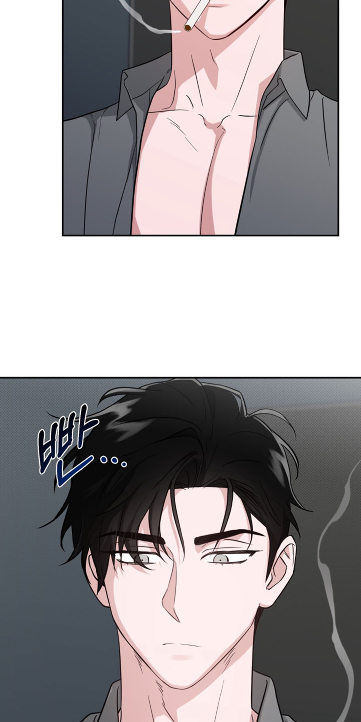 被盯上的夜漫画,第18章：我让你继续5图