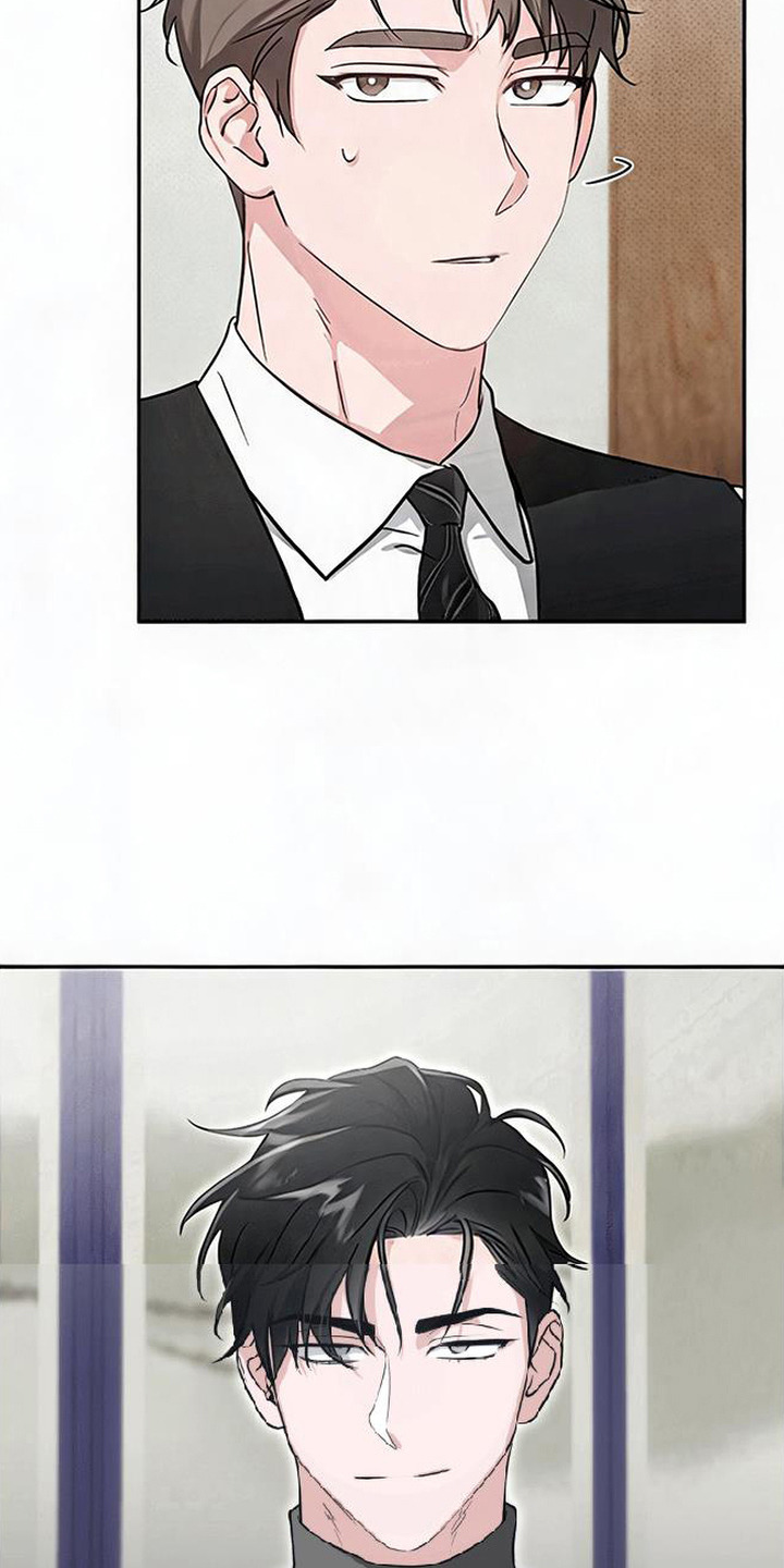 被盯上的夜漫画,第7章：欺负人4图