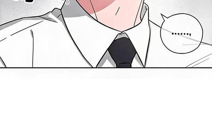 被盯上的夜漫画,第11章：腰酸背痛1图