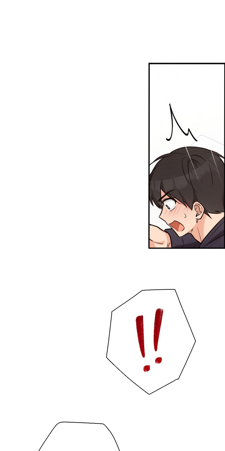 辣椒的受难日漫画,第3章：果然不满足3图