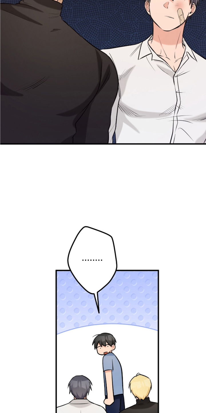 辣椒的受难日漫画,第11章：说不出话3图
