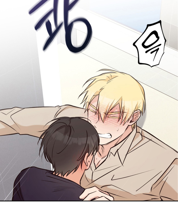 辣椒的受难日漫画,第4章：莫名的兴奋1图