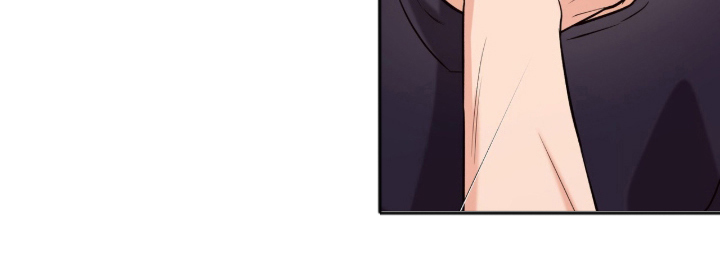 辣椒的受难日漫画,第8章：乖乖听话3图