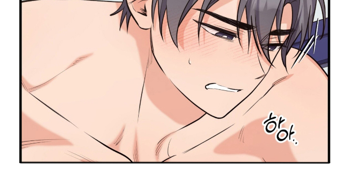 辣椒的受难日漫画,第7章：和我也来1图