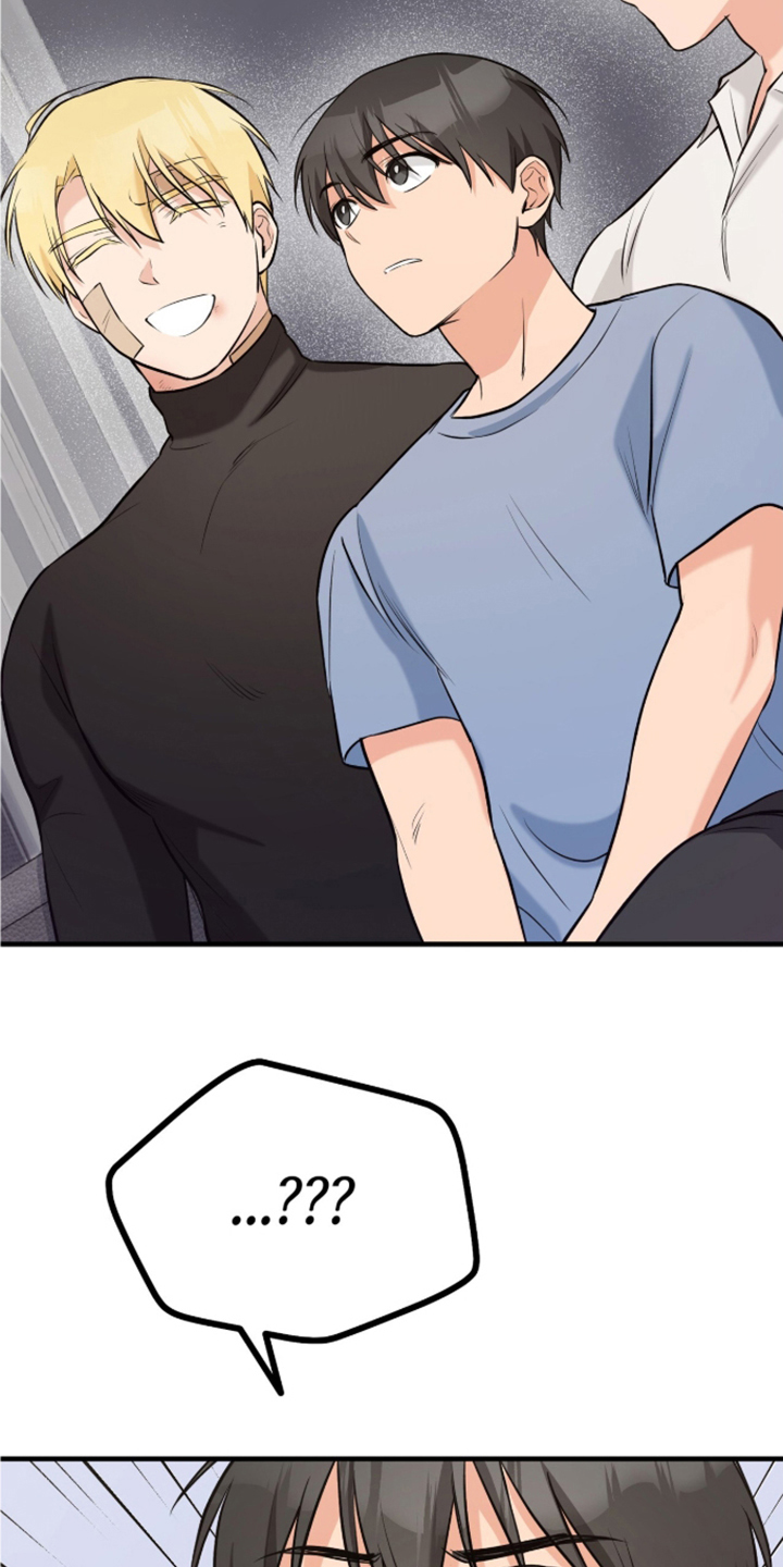 辣椒的受难日漫画,第11章：说不出话4图