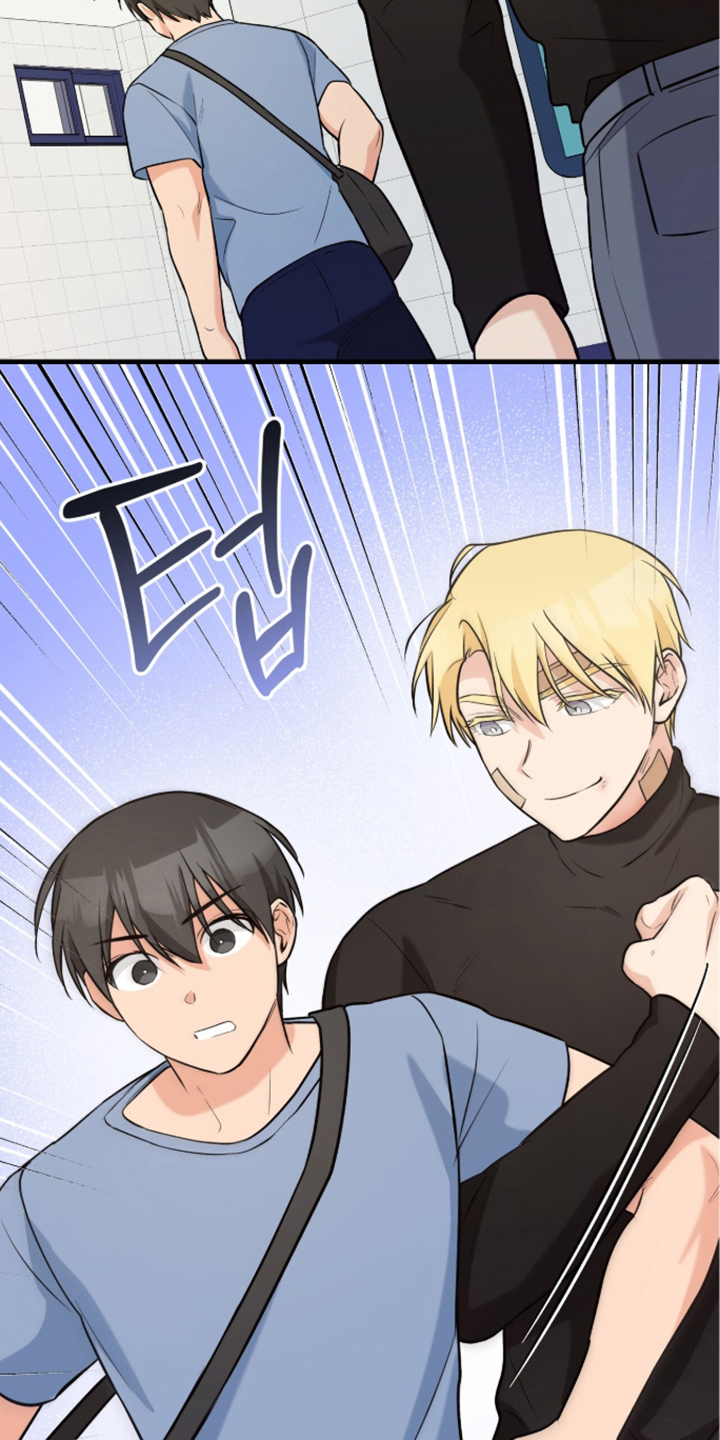 辣椒的受难日漫画,第10章：这是哪3图