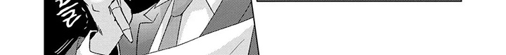 我们的爱巢漫画,第4章：无事发生1图