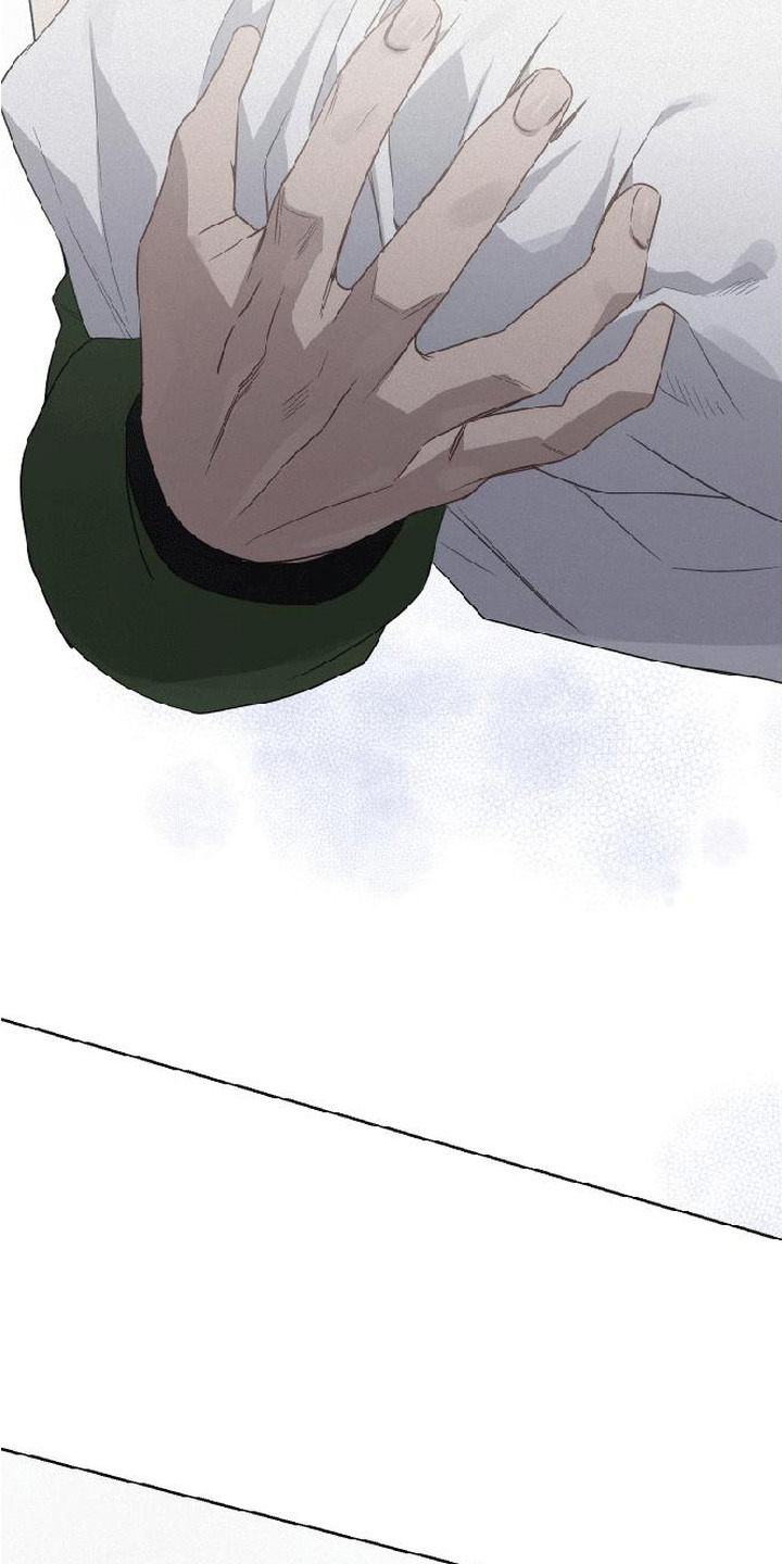 捡来的深渊漫画,第5章：炸毛3图
