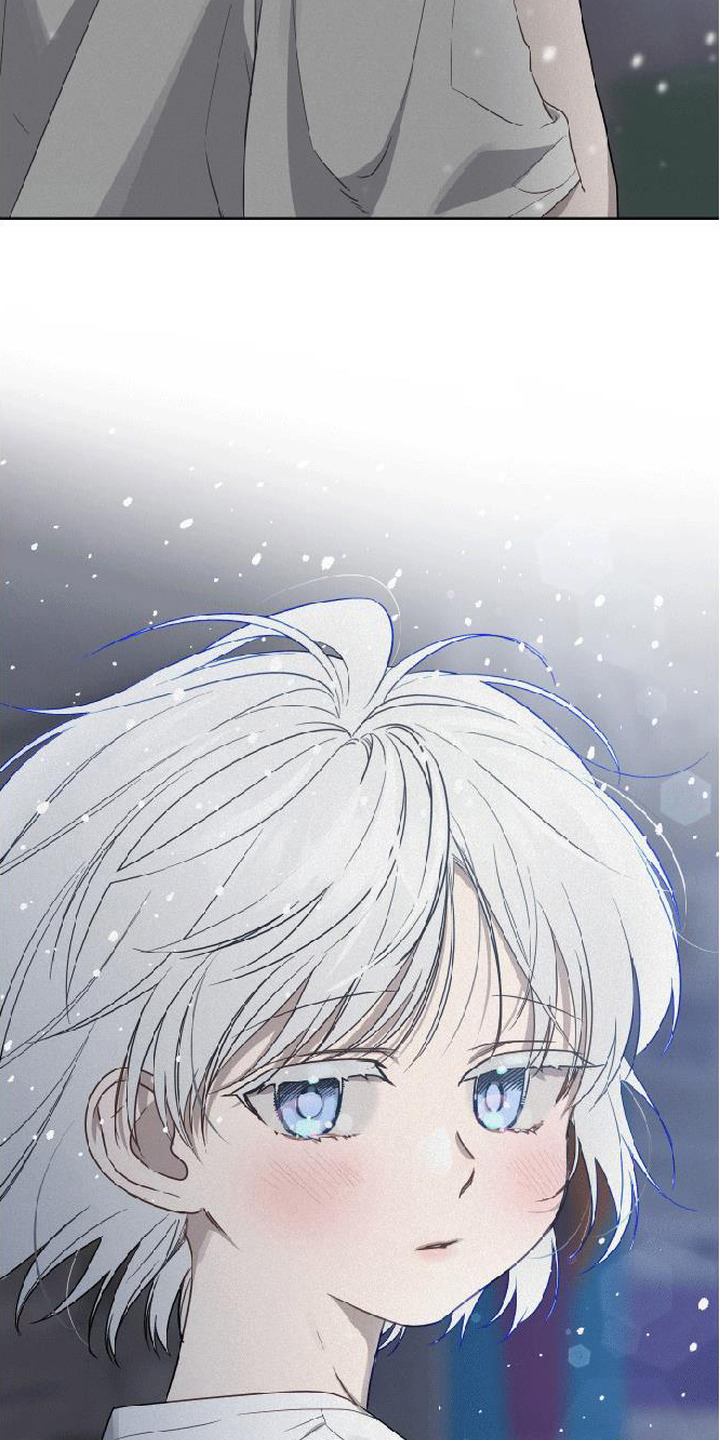 捡来的深渊漫画,第3章：孩子3图