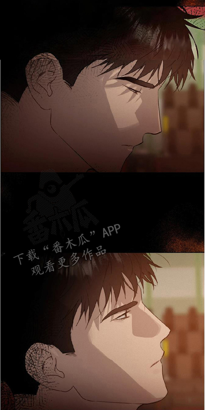 捡来的深渊漫画,第10章：祭坛2图