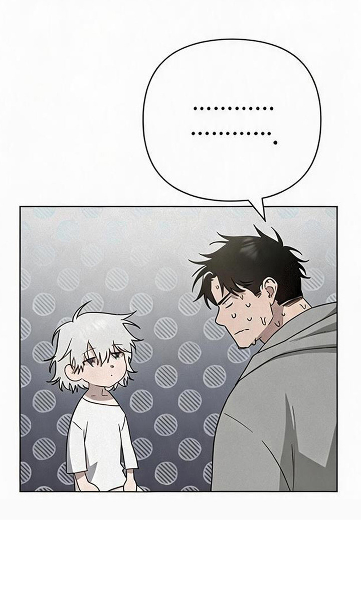 捡来的深渊漫画,第8章：跟回家2图