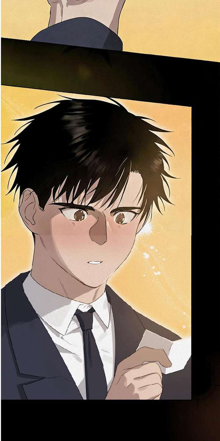 捡来的深渊漫画,第15章：小纸条5图