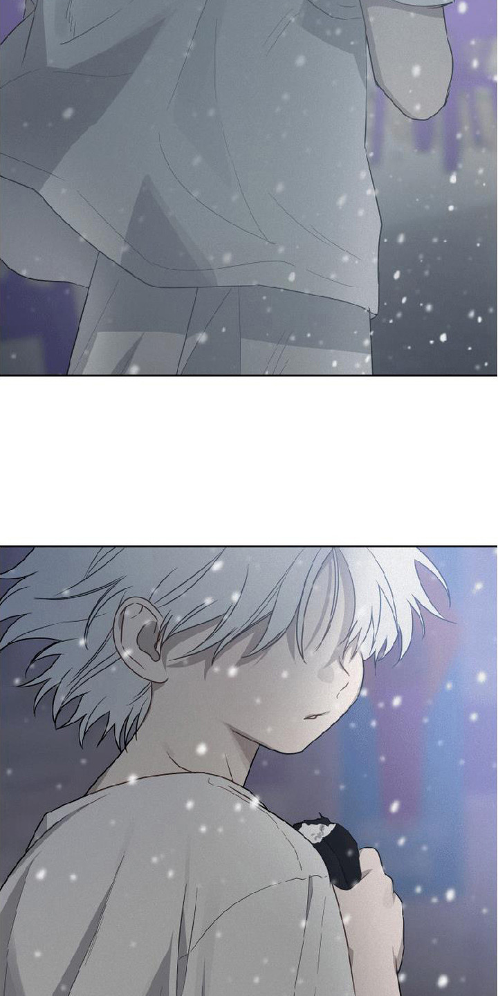 捡来的深渊漫画,第3章：孩子2图