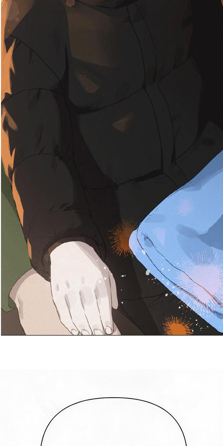 捡来的深渊漫画,第15章：小纸条3图