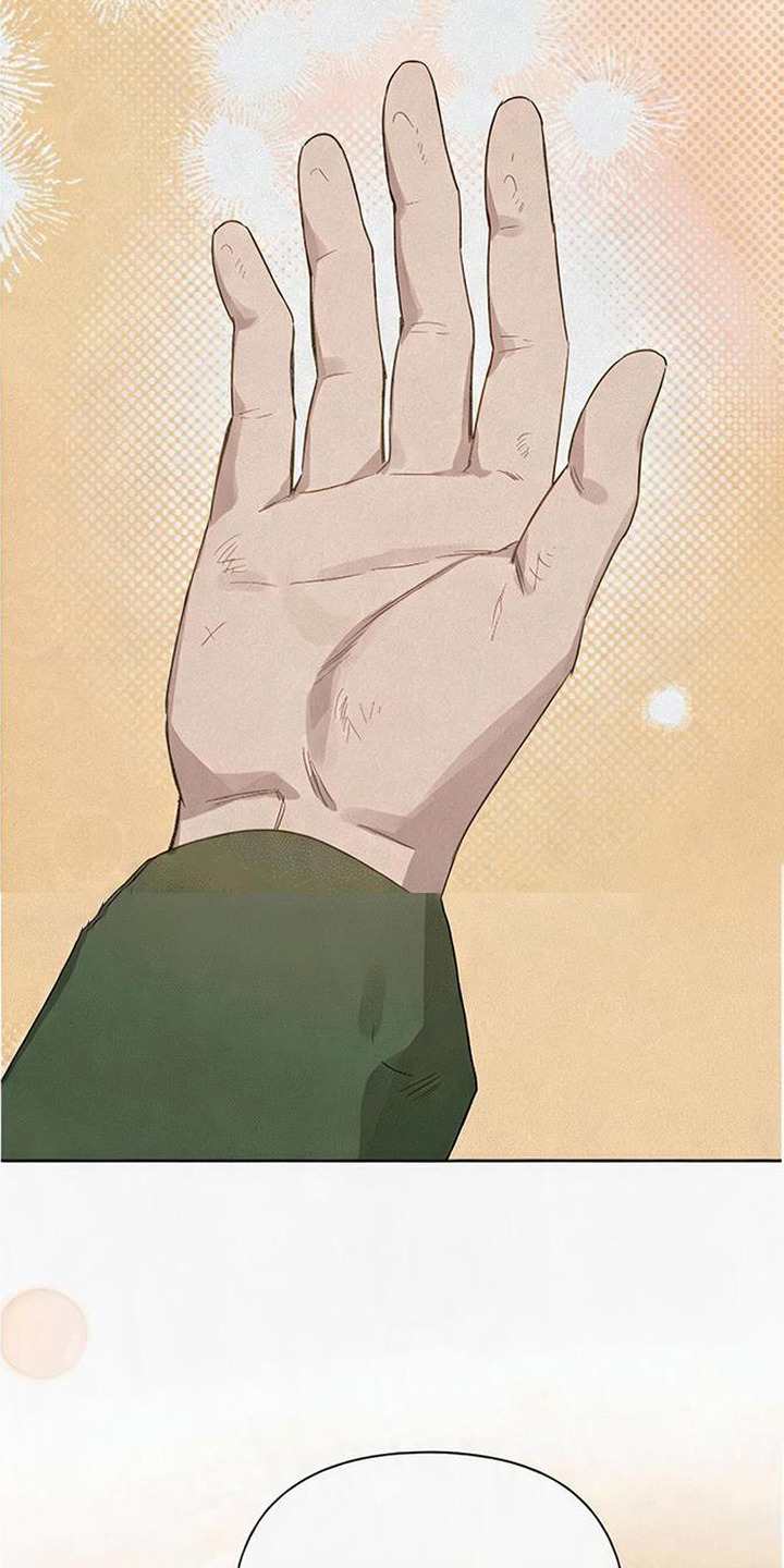 捡来的深渊漫画,第20章：找到了4图