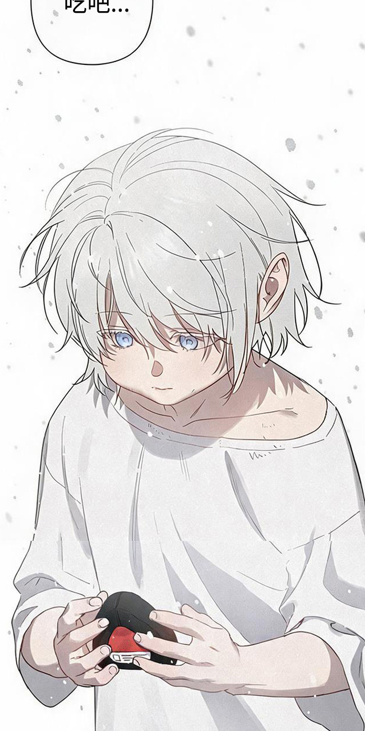 捡来的深渊漫画,第17章：晕倒5图