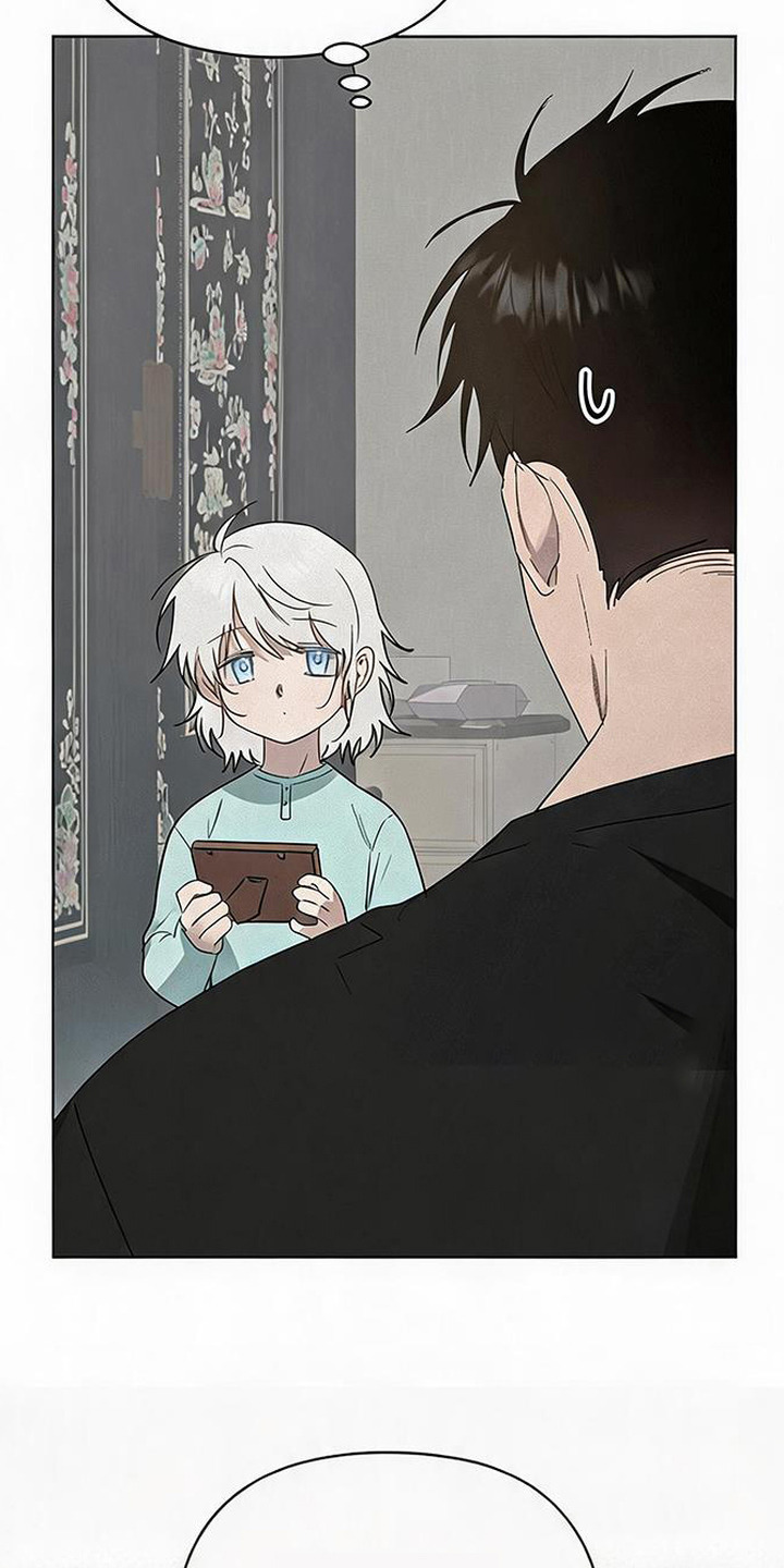 捡来的深渊漫画,第12章：巧合3图