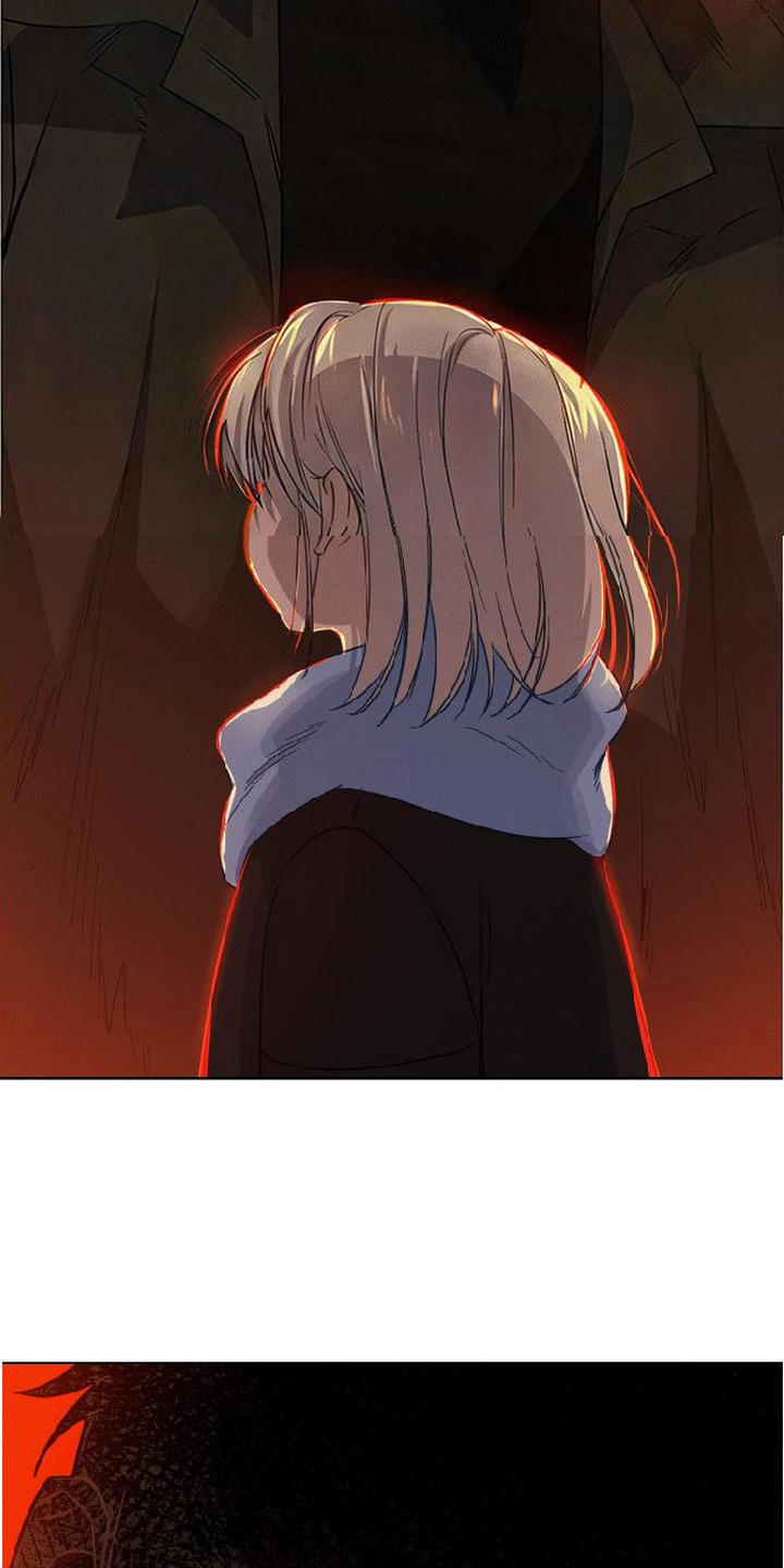 捡来的深渊漫画,第20章：找到了3图
