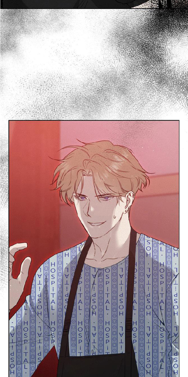 捡来的深渊漫画,第14章：念珠3图