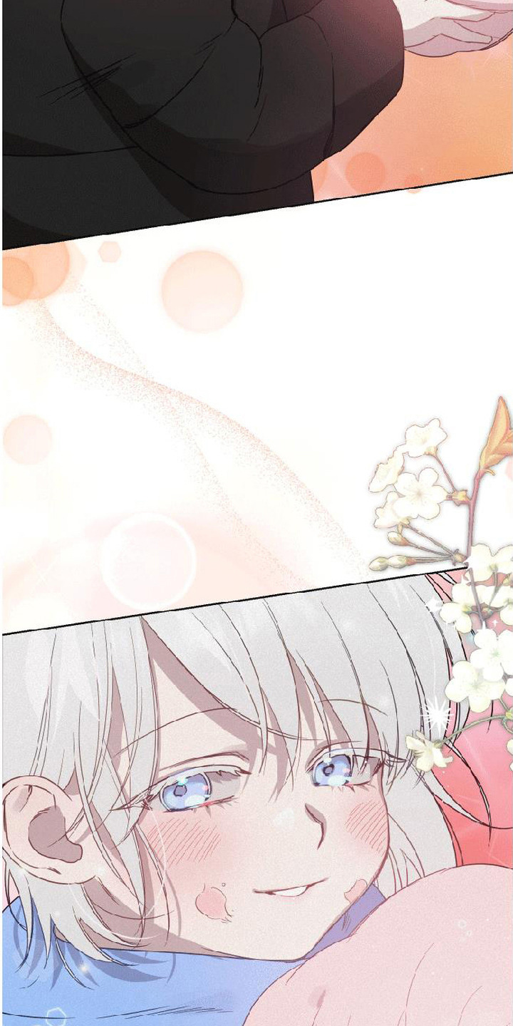 捡来的深渊漫画,第20章：找到了1图
