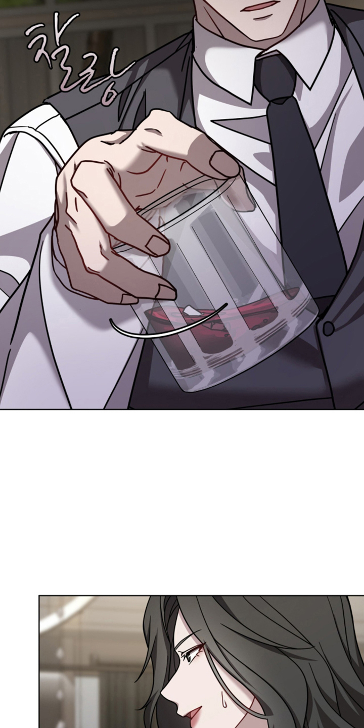 被驯养的商品漫画,第25章：关键人物2图