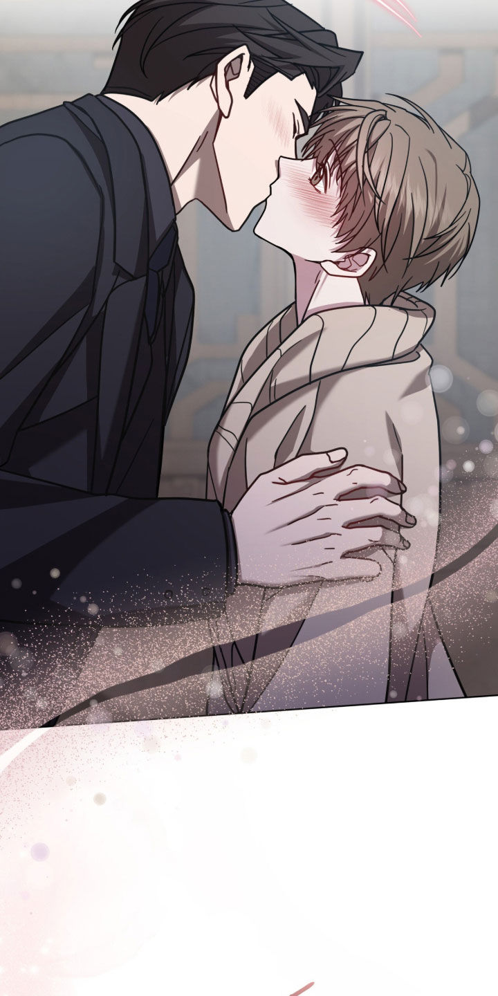 被驯养的商品漫画,第33章：喜欢亲亲5图
