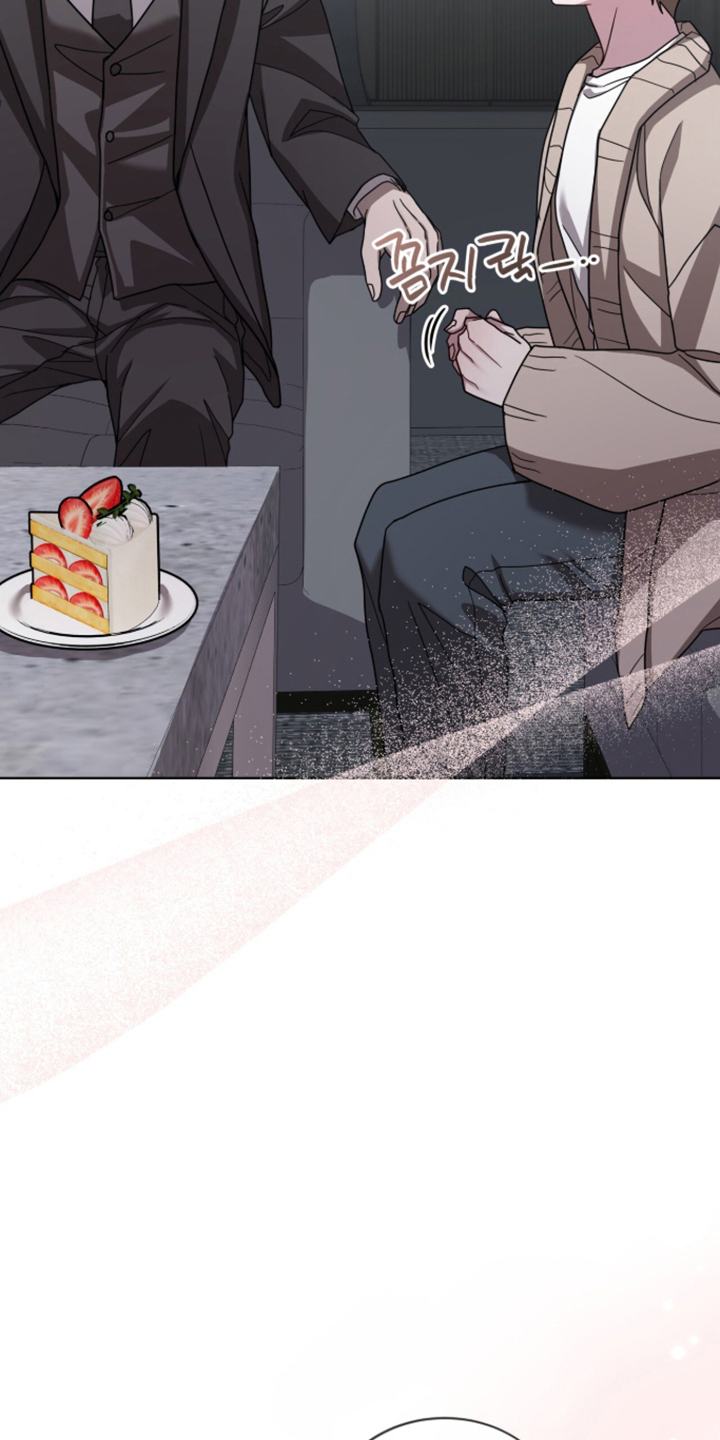 被驯养的商品漫画,第14章：不要越线5图