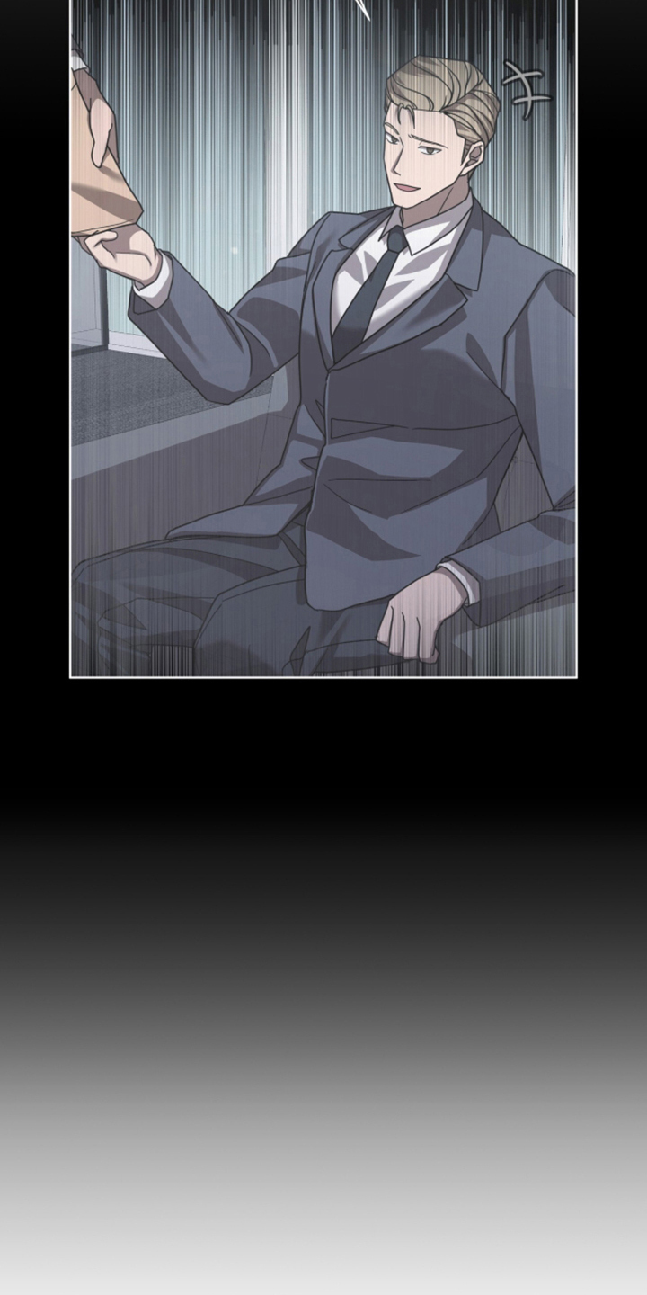被驯养的商品漫画,第14章：不要越线2图