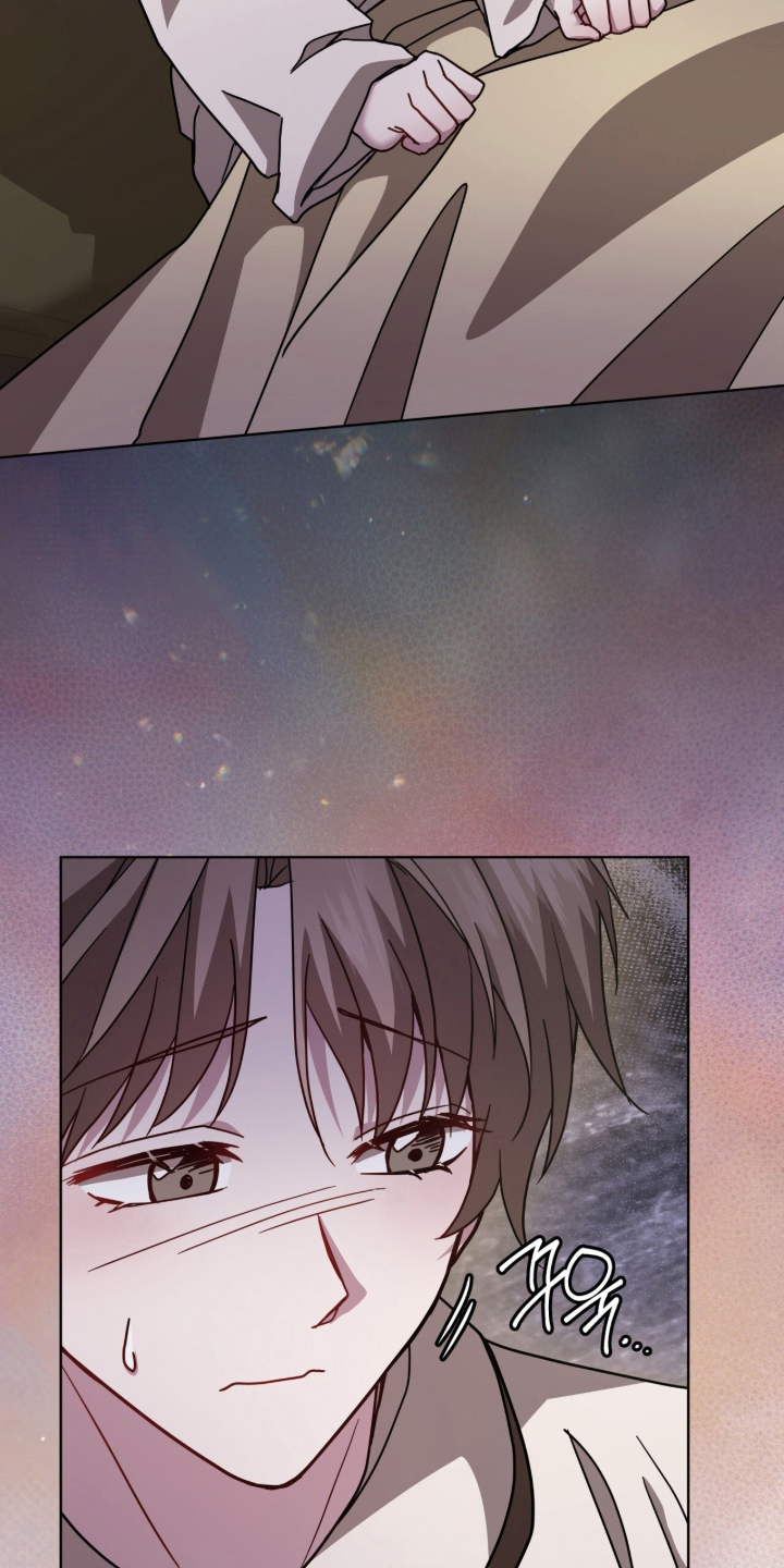 被驯养的商品漫画,第22章：担心2图