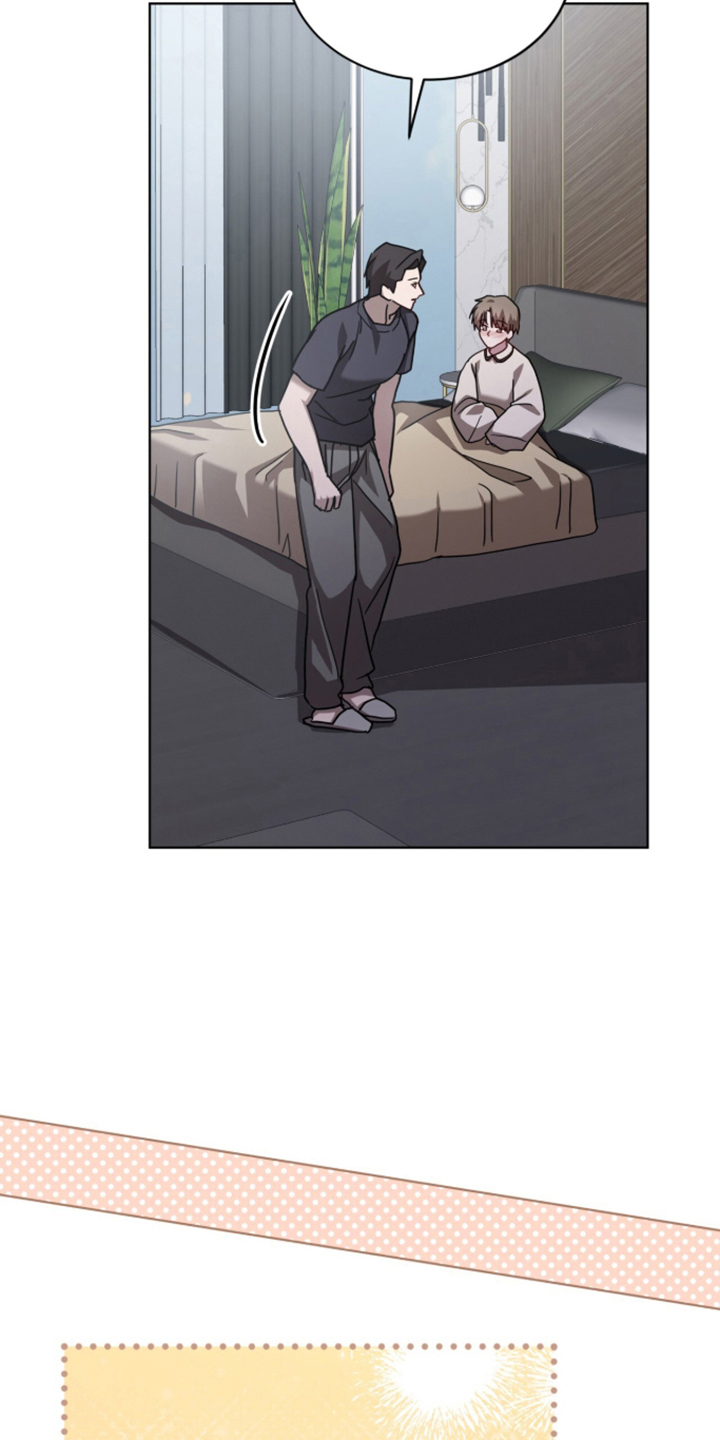 被驯养的商品漫画,第18章：没办法问5图