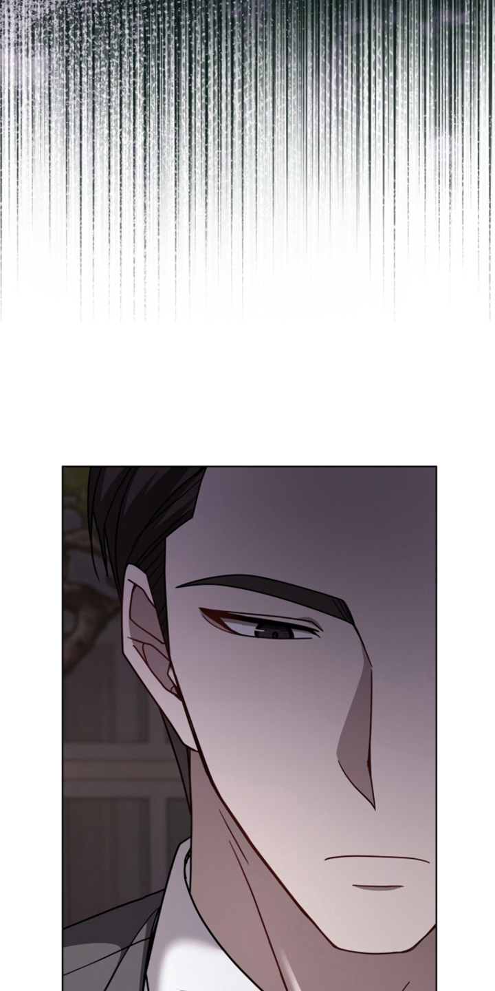 被驯养的商品漫画,第25章：关键人物3图