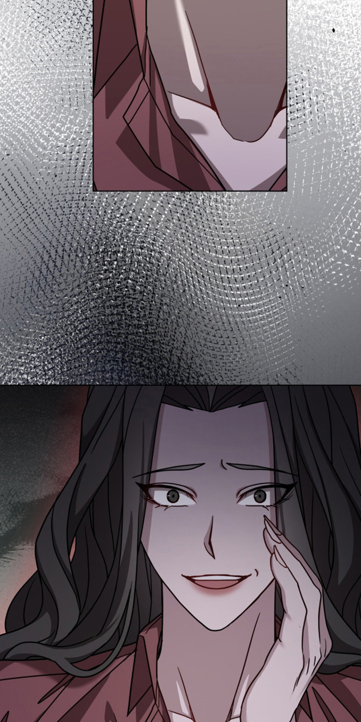 被驯养的商品漫画,第24章：东西去哪了1图