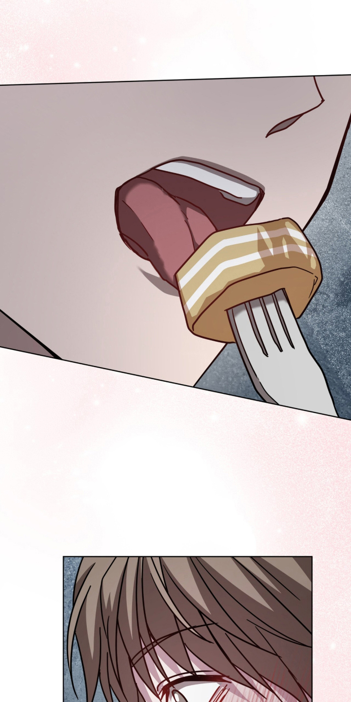 被驯养的商品漫画,第17章：一起才好吃2图