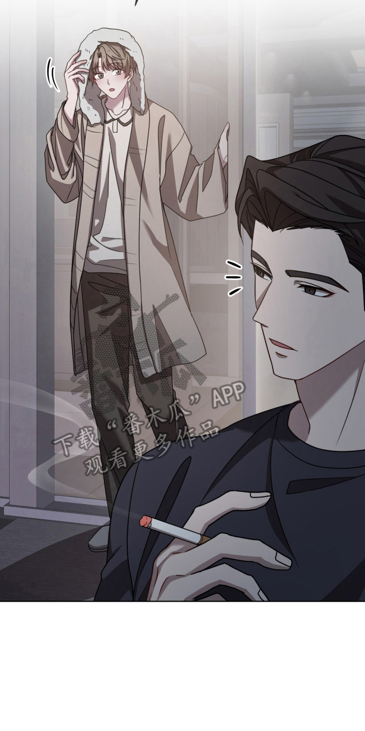 被驯养的商品漫画,第8章：由我给你3图