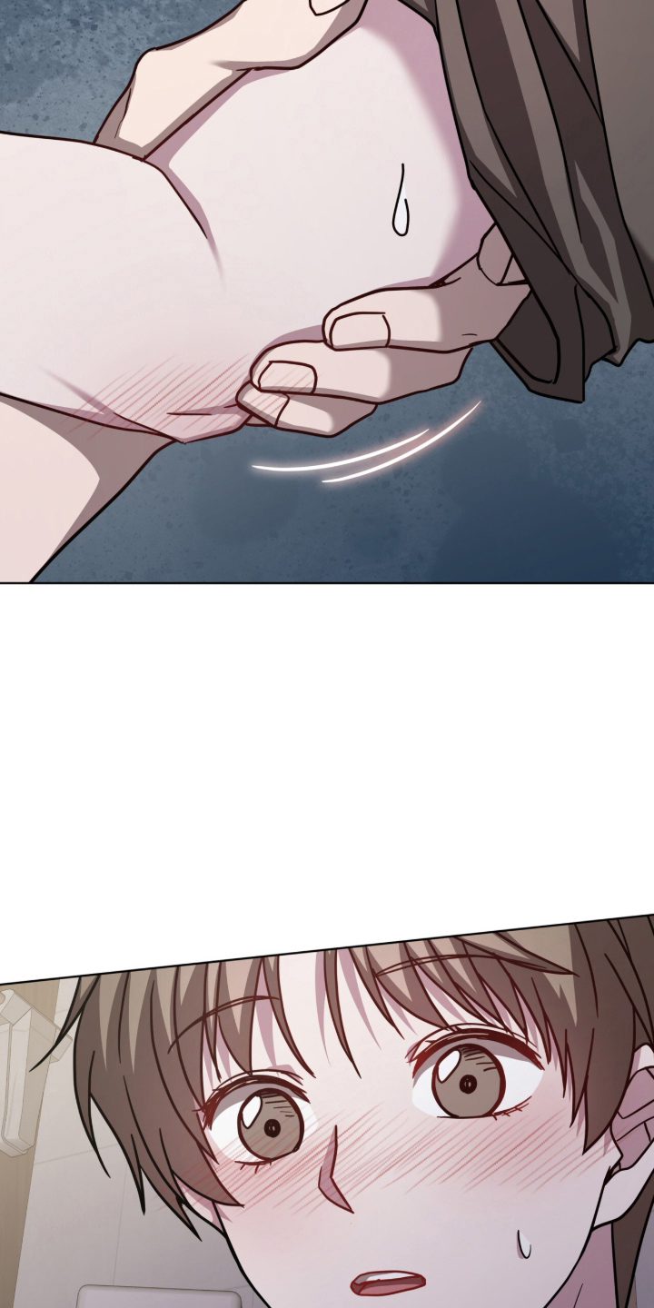被驯养的商品漫画,第17章：一起才好吃4图