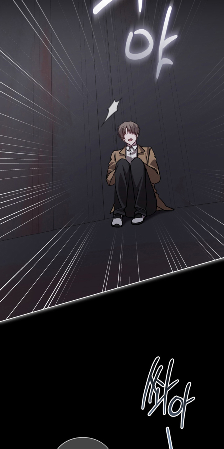 被驯养的商品漫画,第27章：梦1图