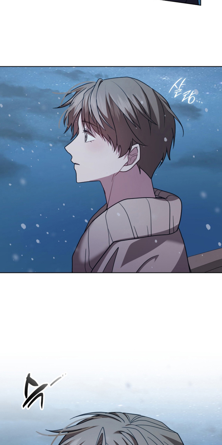 被驯养的商品漫画,第26章：名字1图
