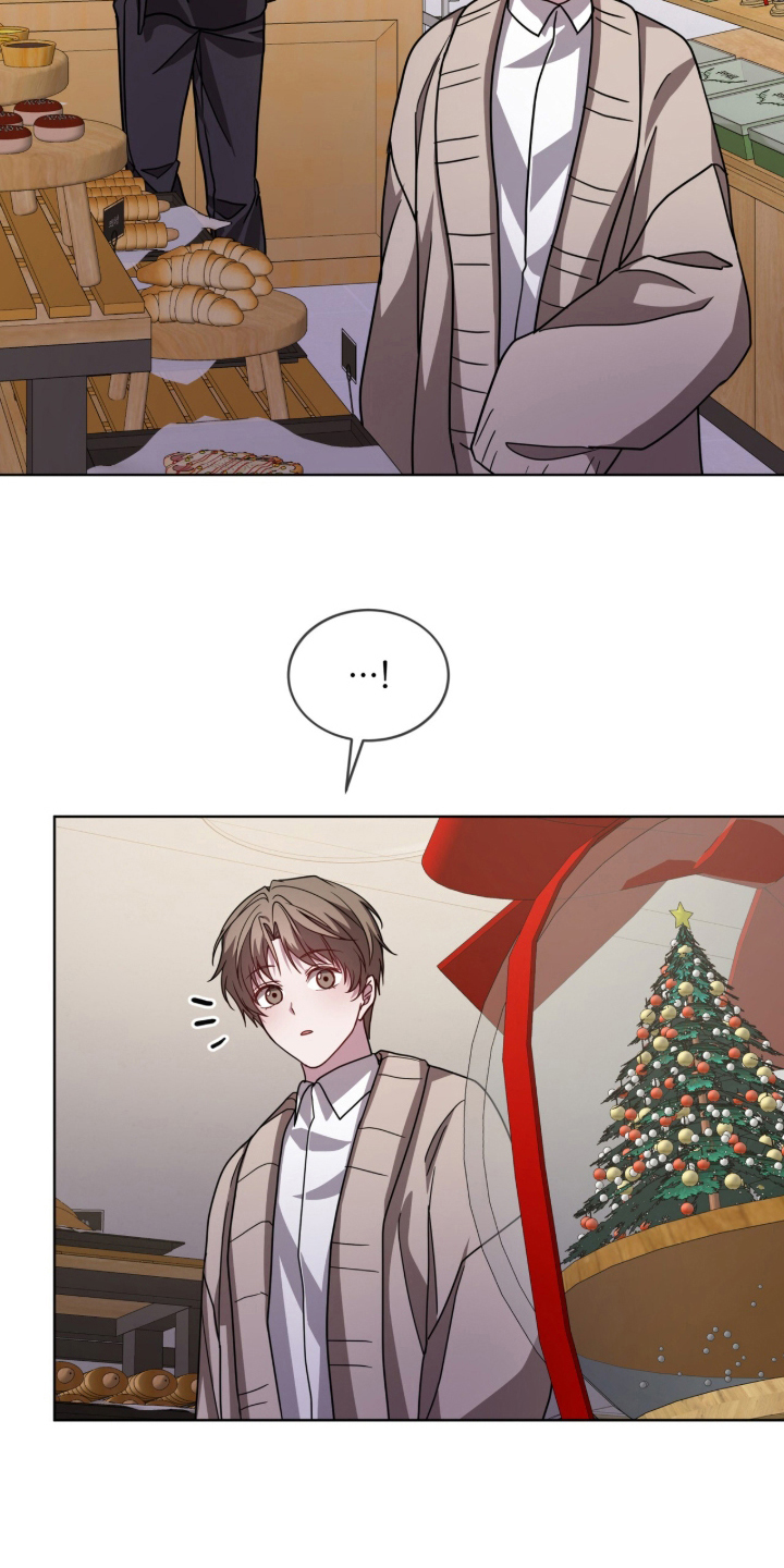 被驯养的商品漫画,第16章：打破框架1图